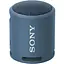 Портативна колонка Sony SRS-XB13 Deep Blue (SRSXB13L) - мініатюра 1