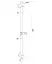 Штанга для душа нержавеющая сталь Wezer STK-01 Нержавеющая сталь - миниатюра 2