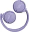 Наушники JBL Tune 670NC Purple (JBLT670NCPUR) - миниатюра 6