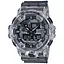 Часы наручные Casio G-Shock GA-700SK-1AER - миниатюра 1