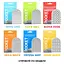 Мастурбатор Tenga Pocket Block Edge - миниатюра 7