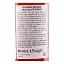 Виски 15 Stars First West Straight Bourbon Whiskey 53% 0,75 л - миниатюра 4