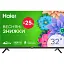 Телевізор LED HAIER H32K801G - мініатюра 2