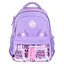 Рюкзак GoPack Education 182M Cute Ears Сиреневый (GO26-182M-4) - миниатюра 3