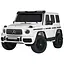 Електромобіль дитячий Bambi Mercedes-Benz M 5880EBLR-1 24V білий - мініатюра 1