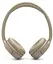 Наушники Tune 530BT Beige (JBLT530BTBEGEU) JBL teh0021114 - миниатюра 6
