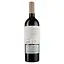 Вино Barahonda Organic Monastrell-Merlot, красное, сухое, 15%, 0,75 л - миниатюра 2