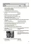 Оцінювання. Географія. УСІ діагностувальні роботи. 6 клас - мініатюра 4