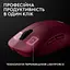 Мышь Logitech G Pro 2 Lightspeed Wireless Magenta (910-007309) - миниатюра 7