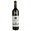 Вино Chateau De Fontenelles Notre Dame Rouge Corbieres AOP красное сухое 0.75 л - миниатюра 1