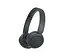 Наушники On-ear WH-CH520 BT 5.2, SBC, AAC, Wireless, Mic, Черный Sony teh0013184 - миниатюра 2