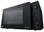 Мікрохвильова піч LG MS2336GIB (6398687) - мініатюра 2
