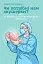 Чи потрібні нам акушерки? - миниатюра 1