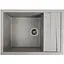 Кухонная мойка Platinum 7050 CASCADA серый (SP000042101) - миниатюра 1