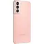 Смартфон Samsung Galaxy S21 G991B/DS 5G 8/128GB Phantom Pink - миниатюра 6