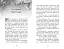 Крихітка Єстедей і буря в чайній чашці - миниатюра 4
