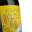 Ром S.B.S. Origin Ecuador Malacato 57% 0.7 л - миниатюра 5