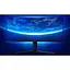 Монітор 34'' Xiaomi Mi Curved Gaming Monitor BHR5133GL - мініатюра 4