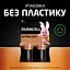 Батарейки Duracell LR14 (C) 1.5V 2 шт. (АРТ5114) - мініатюра 3