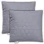 Набор декоративных подушек Ideia Silhouette 50х50 см (8-35506*002) - миниатюра 1