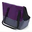 Сумка переноска Zoo-hunt Гармония для кошек и малых пород собак №1 23х40х34 см фиолетовая - миниатюра 1