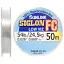 Флюорокарбон Sunline Siglon FC 50 м 0.660 мм 24.5 кг поводковый - миниатюра 1