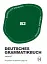 Воркбук для вивчення німецької граматики Deutsches Grammatikbuch B2 - мініатюра 1