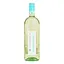 Вино Grand Sud Sauvignon Blanc біле сухе 11.5% 1 л (1312300) - мініатюра 1