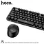 Набор Мышь и клавиатура HOCO DI25 PALLADIS 2.4G wireless keyboard and mouse set (Ukr/Ru/En) - миниатюра 5