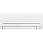 Сплит-система Mitsubishi Electric MSZ-AP20VGK/MUZ-AP20VG (127799) - миниатюра 2