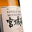 Віскі Nikka Whisky Miyagikyo Single Malt 45% 0.7 л в подарунковій упаковці - мініатюра 6