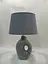 Настольная лампа декоративная Valeso V DTL1125GR - миниатюра 1