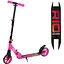 Самокат двухколесный Best Scooter R-21071 - миниатюра 1