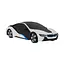 Машинка RASTAR BMW i8 на дистанційному керуванні + пульт 2,4 ГГц 1:24 білий 48400 - мініатюра 4