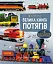 Велика книга потягів - миниатюра 1