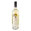 Вино Aznauri Chardonnay сухое белое 9.5-14% 0.75 л - миниатюра 2