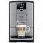 Кофемашина автоматическая Nivona CafeRomatica NICR 795 - миниатюра 1