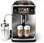 Кавомашина Saeco Xelsis Suprema SM8889/00 - мініатюра 4