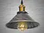 Світильник-підвіс в стилі Лофт - мініатюра 2