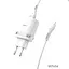 Адаптер сетевой HOCO Micro USB cable Smart FCP/AFC C12Q 18W белый - миниатюра 1