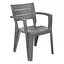 Стілець садовий пластиковий Bica Emma бежево-сірий - мініатюра 1