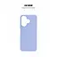 Чохол до мобільного телефона Armorstandart ICON Xiaomi Redmi 13 4G / Poco M6 4G Lavender (ARM78265) - мініатюра 3