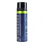 Піна для гоління NIVEA MEN Deep 200 мл (88579) - мініатюра 2