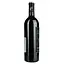 Вино Domaine Du Moulie Cuvee Hercule 2018 AOP Madiran, красное, сухое, 0.75 л - миниатюра 3