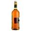 Напиток слабоалкогольный Katlenburger Alc Ice tea лимон, 4,5%, 1 л (917012) - миниатюра 2