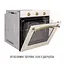 Духовой шкаф электрический Perfelli Retro 6M8L Beige - миниатюра 5