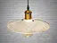 Світильник-підвіс в стилі Лофт - мініатюра 1