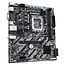 Материнская плата Gigabyte H810M S2H s1851 H810 2xDDR5 HDMI DP D-Sub mATX - миниатюра 2