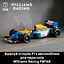 Конструктор LEGO Icons Williams Racing FW14B и Найджел Мэнселл 799 деталей (10353) - миниатюра 10