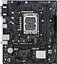 Материнська плата ASUS PRIME H610M-R-SI (PRIME H610M-R-SI) (Socket 1700, Intel H610, Micro-ATX) - мініатюра 1